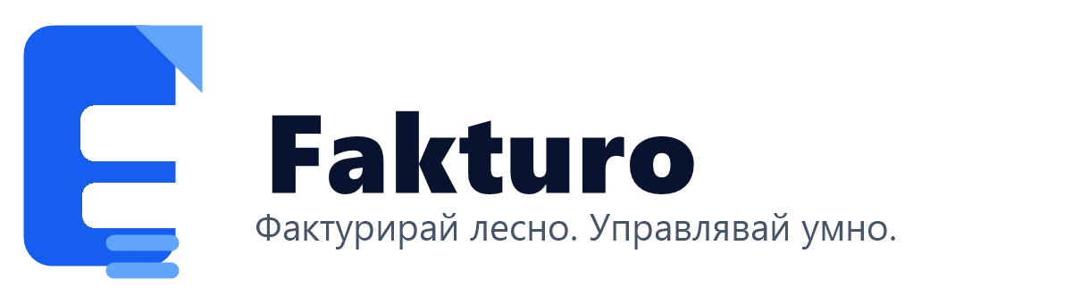Fakturo